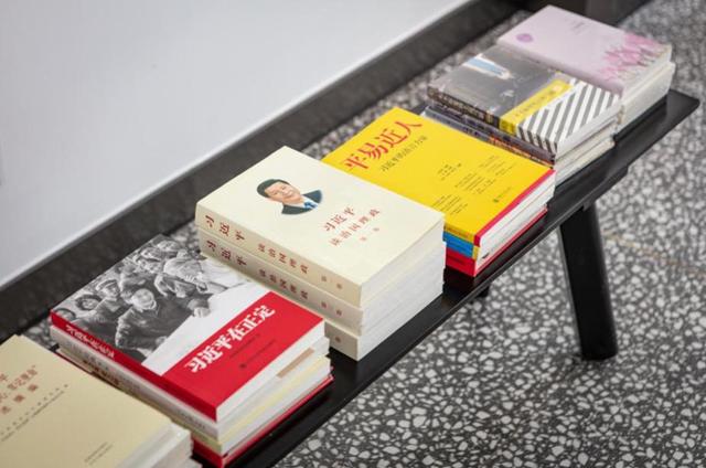 書