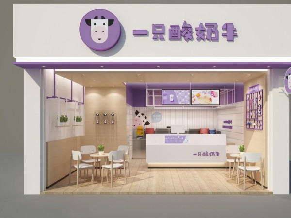 一只酸奶牛加盟怎么樣？這三點(diǎn)優(yōu)勢(shì)合作前必看