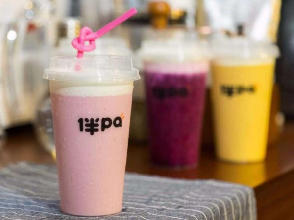 伴pa奶茶加盟就非常的不錯(cuò)，是很有發(fā)展前景的