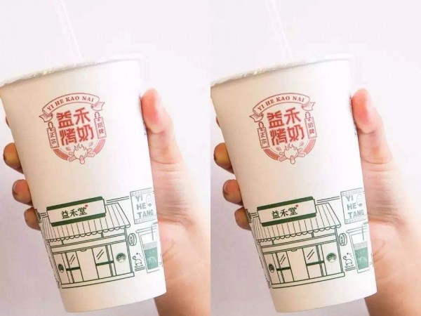 論：一杯好喝的奶茶是怎么制作而成的？