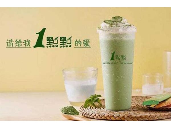 一點點奶茶什么時候開始真正火起來的呢？