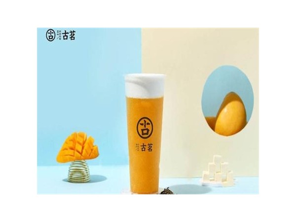 古茗奶茶加盟的三大優(yōu)勢