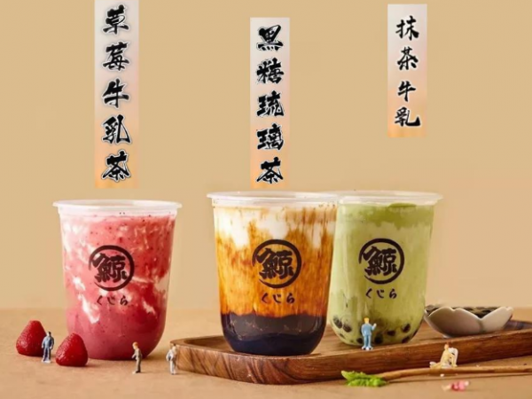 琉璃鯨奶茶加盟好不好？怎么加盟呢？