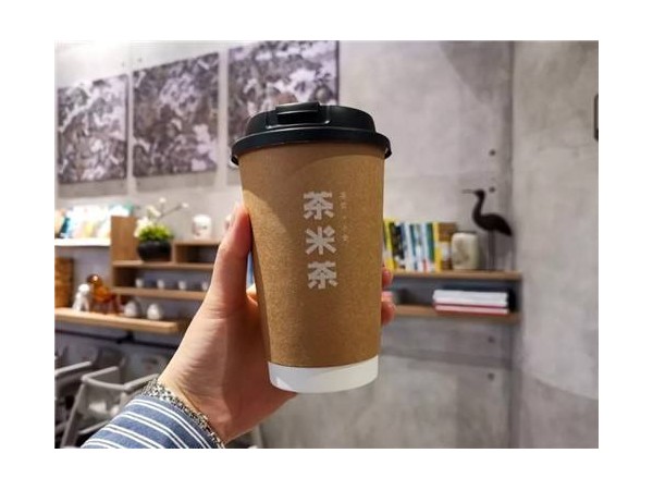 茶米茶加盟費(fèi)多少？投資開(kāi)店福利多多