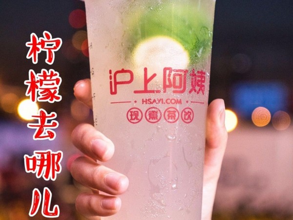 上海滬上阿姨加盟開(kāi)店，經(jīng)營(yíng)者須做到的這點(diǎn)！