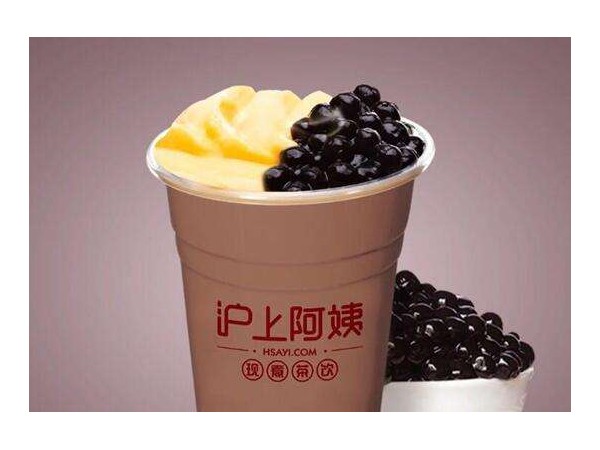 年滬上阿姨加盟項(xiàng)目會熱力迸發(fā)！等待你的加