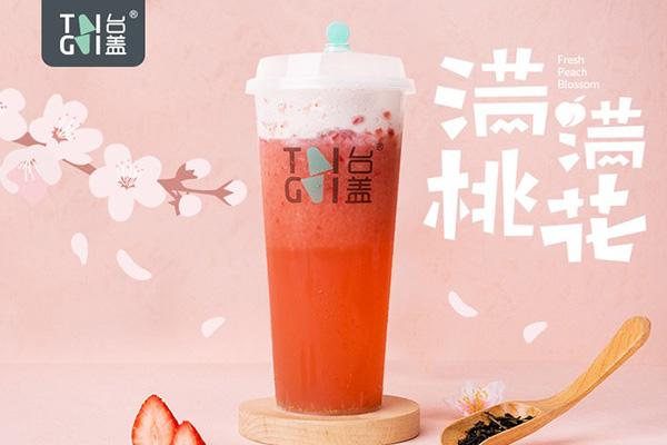 臺蓋產(chǎn)品圖4