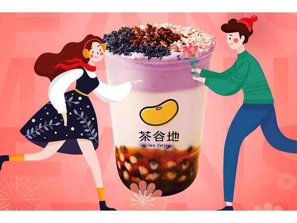 茶谷地店加盟費(fèi)用，投資 元這個(gè)夏季只想擁有它