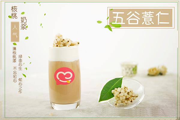 蜜雪冰城產(chǎn)品圖3