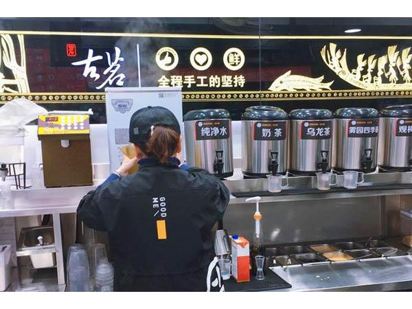 古茗奶茶成本及利潤