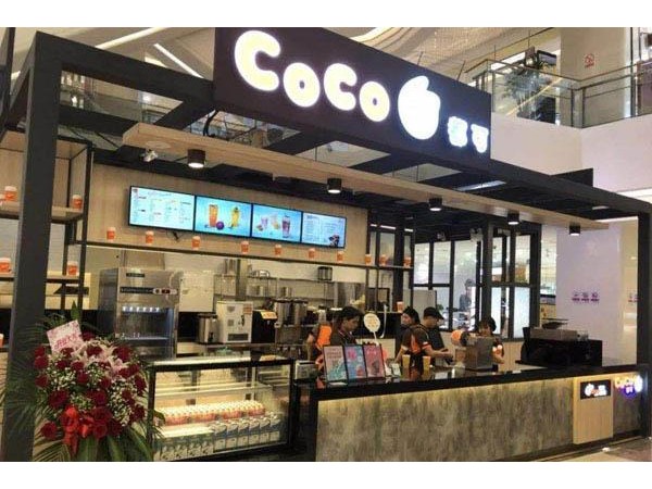 coco奶茶收費標(biāo)準(zhǔn)出爐，看看你要花多少錢！