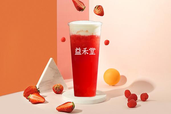 益禾堂產(chǎn)品圖2