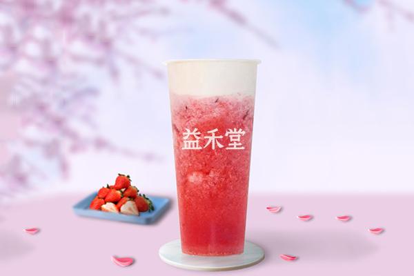 益禾堂產(chǎn)品圖2