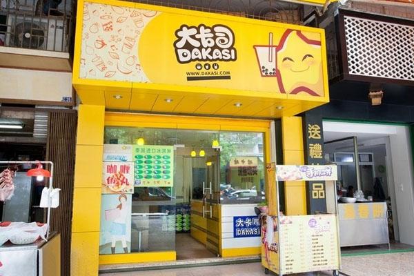 大卡司產(chǎn)品圖1