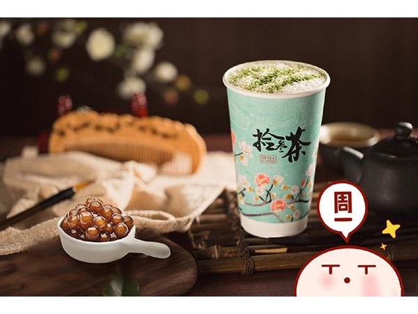 拾叁茶加盟費用大概是多少，創(chuàng)業(yè)開店成本高嗎