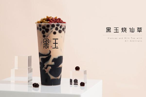 黑玉奶茶產(chǎn)品圖2