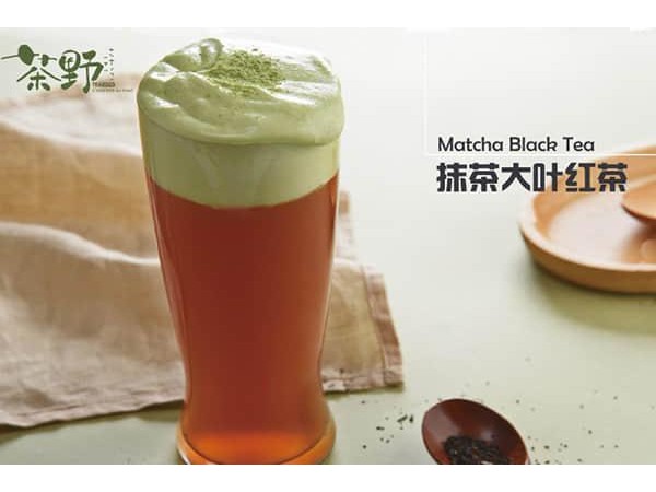 茶野奶茶怎么申請加盟，十萬就能加盟，超過你的預(yù)算了嗎