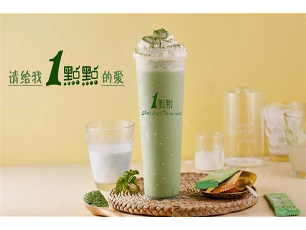 點(diǎn)點(diǎn)奶茶加盟虧大了，這么肥，當(dāng)然賺了