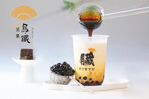 烏鐵茶集產(chǎn)品圖2