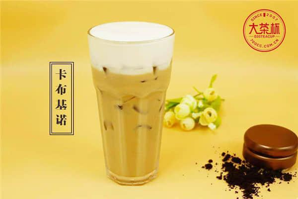 大茶杯產(chǎn)品圖4