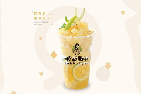 波叔奶茶產(chǎn)品圖4