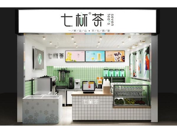 七杯茶奶茶店加盟費用，合理投入讓加盟步入成功