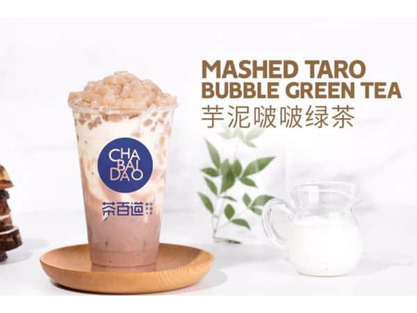 茶百道加盟熱線總部，投資開店更放心