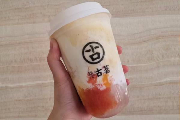 古茗奶茶產(chǎn)品圖1