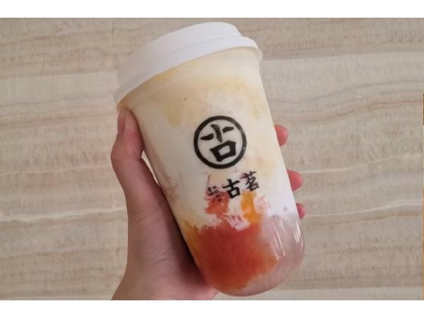 古茗奶茶加盟費(fèi)大概在多少錢，才萬不是福利是什么