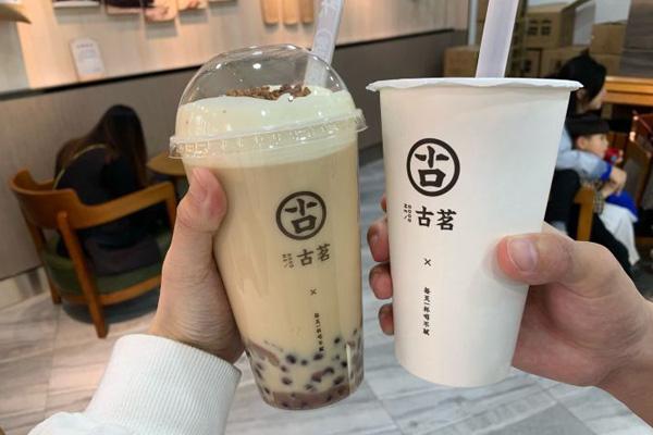 古茗奶茶產(chǎn)品圖3