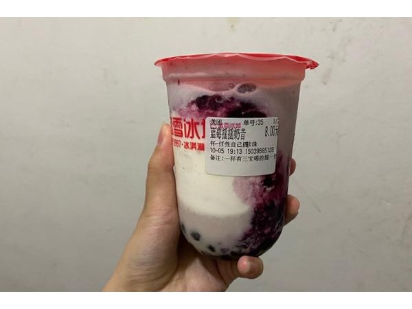 蜜雪冰城加盟店多少錢，實(shí)際各有各的風(fēng)采不信你看