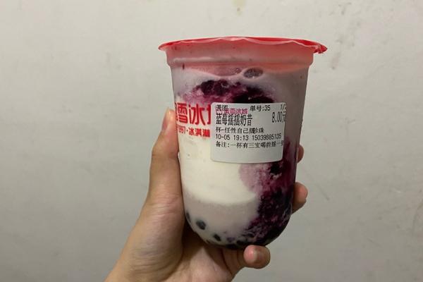 蜜雪冰城產(chǎn)品圖1