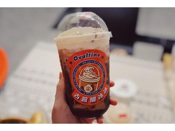 古茗奶茶官方網(wǎng)，行業(yè)大咖為你盤點(diǎn)基礎(chǔ)準(zhǔn)備工作