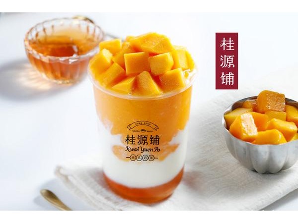 桂源鋪加盟總部直招，別后悔，選它錯不了