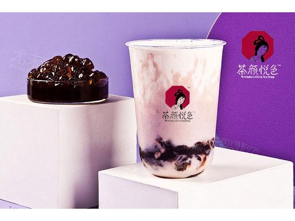 茶顏悅色加盟官網(wǎng)，這些加盟流程你都需要知道
