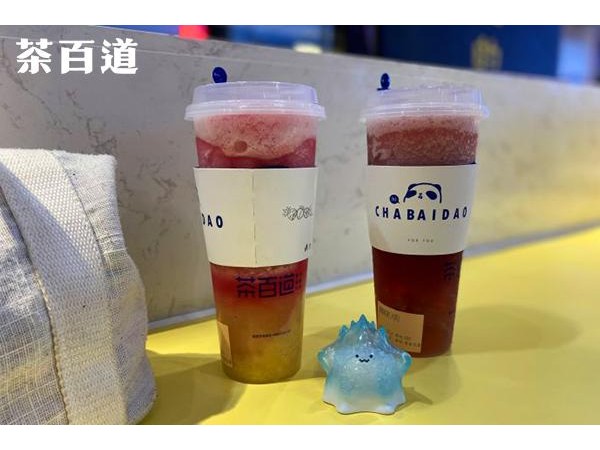 茶百道熱線電話，詳細操作流程總部已公布