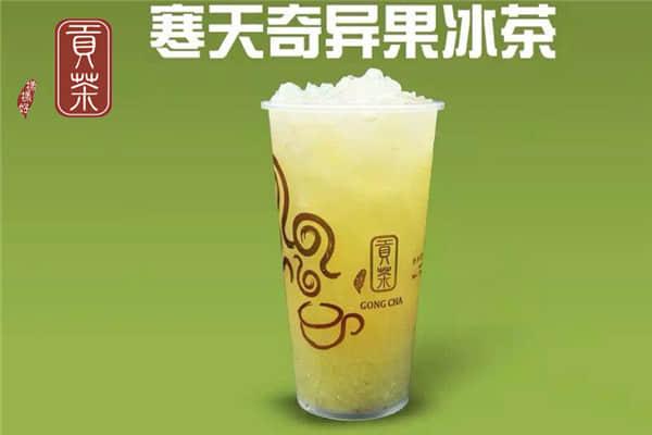 漾漾好貢茶產(chǎn)品圖3