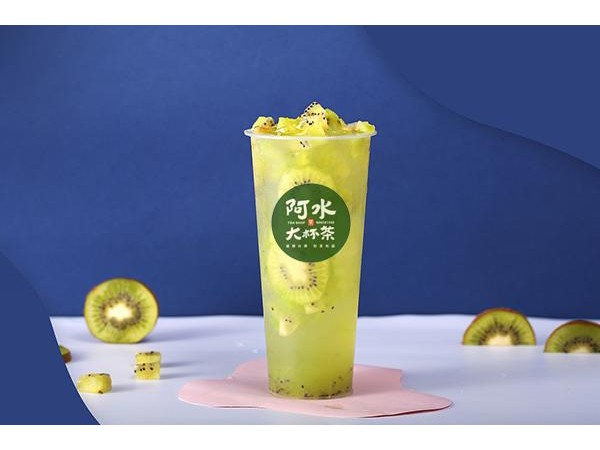 阿水大杯茶加盟費(fèi)是多少錢，低至 萬(wàn)元成為女性創(chuàng)業(yè)的好選擇