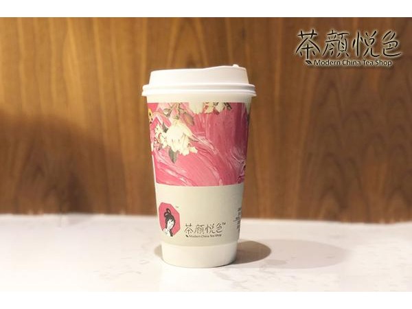 茶顏悅色總公司聯(lián)系電話，告別奢望幻想投資開(kāi)店體驗(yàn)成功