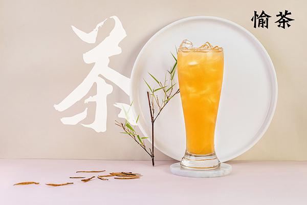 愉茶產(chǎn)品圖4