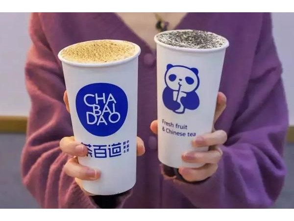 茶百道加盟費(fèi)和明細(xì)表， 萬(wàn)起步萬(wàn)封頂！