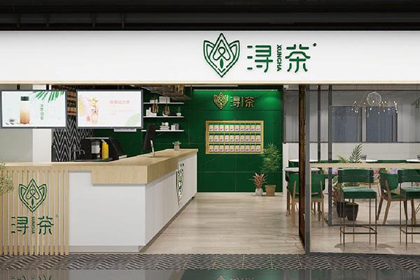 潯茶茶飲產品圖3