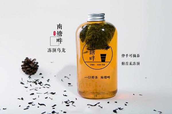 南塘畔奶茶產(chǎn)品圖4