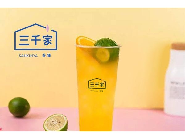 三千家奶茶加盟總部直招，熱購一空現(xiàn)象總發(fā)生