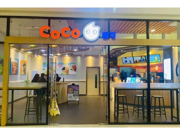coco都可茶飲加盟店在哪里，靠譜總部主動(dòng)提供