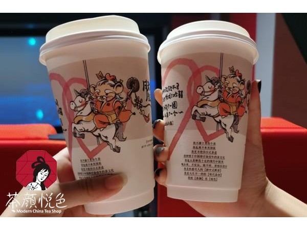 茶顏悅色可以加盟嗎，看完這篇文章您就知道