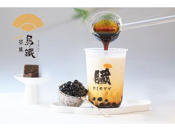 烏鐵茶集哪里還可以開，人人喜愛自然好喝