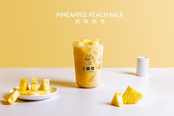 小趣茶茶飲產(chǎn)品圖4