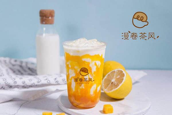 漫卷茶風(fēng)產(chǎn)品圖1