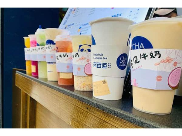 茶百道加盟費(fèi)萬元，市場均價二十萬，你準(zhǔn)備好了嗎